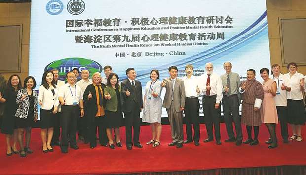 Participants at the recent International Conference on Happiness Education in Beijing.