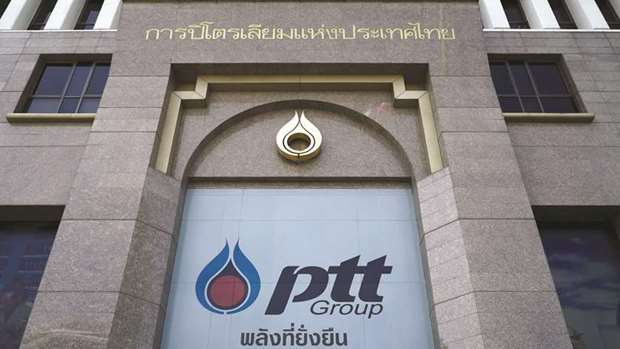 PTT unit Global Power Synergy said it will first pay 97.56bn baht ($2.98bn) for Engieu2019s 69% stake in Glow, before launching a tender offer for the remaining shares.