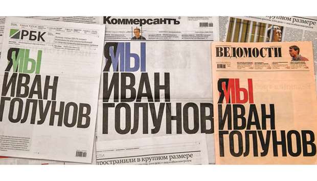 A photo taken yesterday in Moscow shows the front pages of Kommersant, Vedomosti and RBK dailies, reading u2018I am (we are) Ivan Golunovu2019. Russiau2019s three most respected dailies published the same front page in an unprecedented act of solidarity over the arrest of an investigative reporter on drug charges.