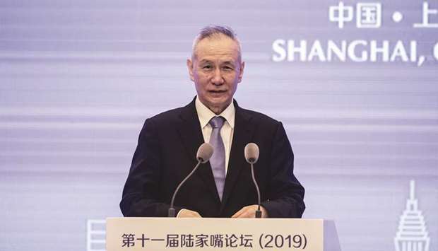 Liu He, Chinau2019s vice premier