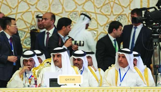 His Highness the Amir Sheikh Tamim bin Hamad al-Thani attends the opening session of the fifth summit of Conference on Interaction and Confidence-Building Measures in Asia (CICA)