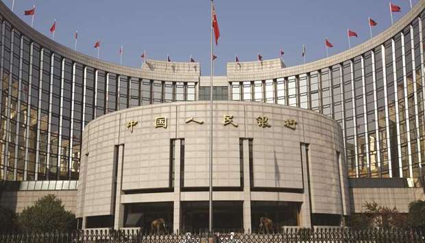 The Peopleu2019s Bank of China headquarters in Beijing. The boast by PBoC governor Yi Gang this month that he has u201ctremendous roomu201d to adjust policy could soon be tested as the economy slows, throwing attention on the impact on the nationu2019s fragile currency and financial markets.