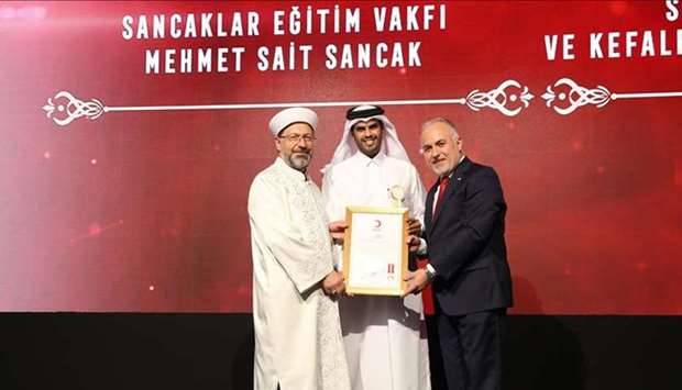 QC received the honour at a ceremony in Istanbul.