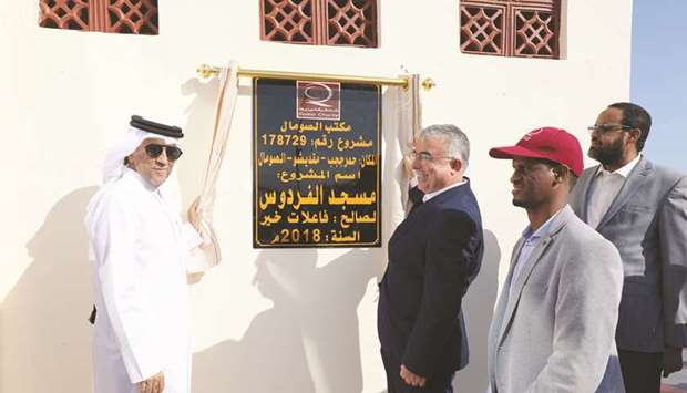 Dignitaries at the inauguration of the mosque.