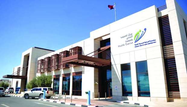 One of the PHCC health centres.