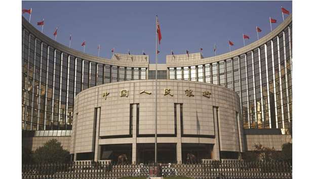 The Peopleu2019s Bank of China headquarters in Beijing. The PBoC said it would use various monetary policy tools to stabilise money markets and boost banking system liquidity.