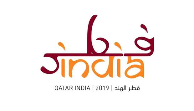 Qatar India Year of culture