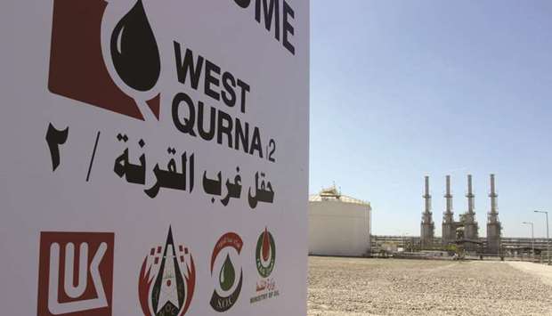 The logo of Lukoil is seen in West Qurna oilfield in Iraqu2019s southern province of Basra on March 29, 2014.