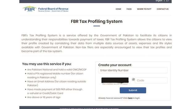 The assets information web portal created by the Nadra (https://taxnet.nadra.gov.pk/itax/). The Captcha code has been blacked out.