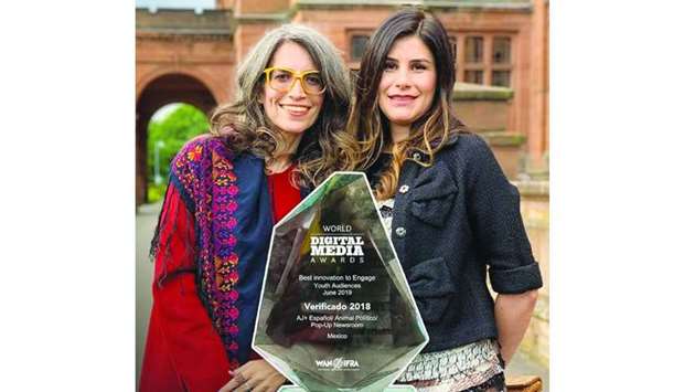 Officials with the award