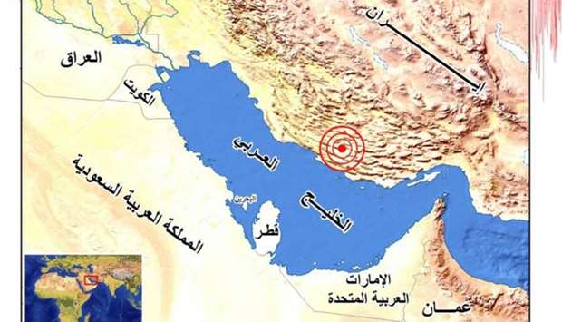 Quake rocks south Iran; tremors felt in Qatar