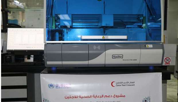 QRCS and the UNHCR handed over medical equipment for Covid-19 testing.