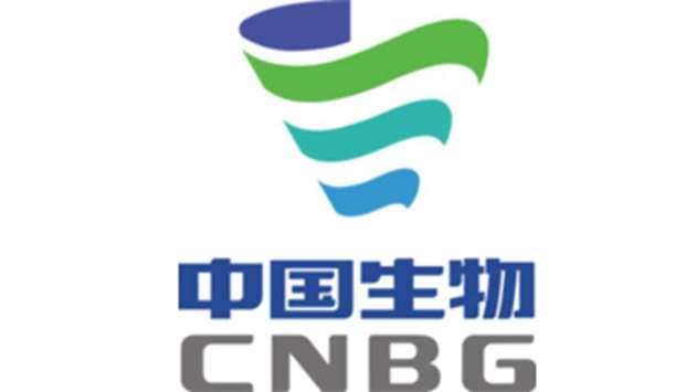 CNBG said it is proactively seeking opportunities for late-stage and large-scale Phase 3 trials overseas.