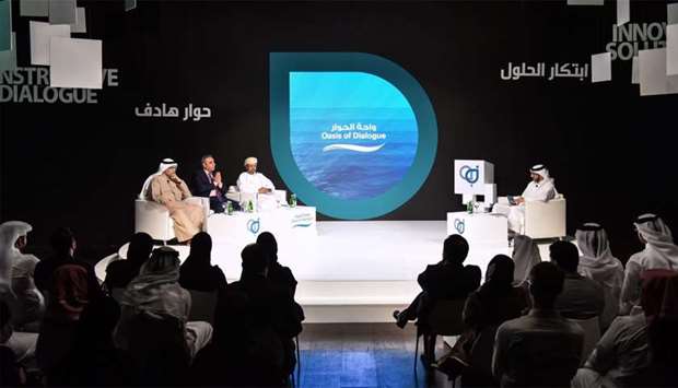 A previous event by QatarDebate. (File picture)