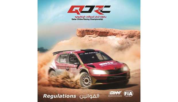The Qatar Motor and Motorcycle Federation will conduct Qatar Online Racing Championship for rally cars from this Sunday. (QMMF)