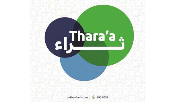 Dukhan Bank announces June draw winners of Tharau2019a savings account prizernrn