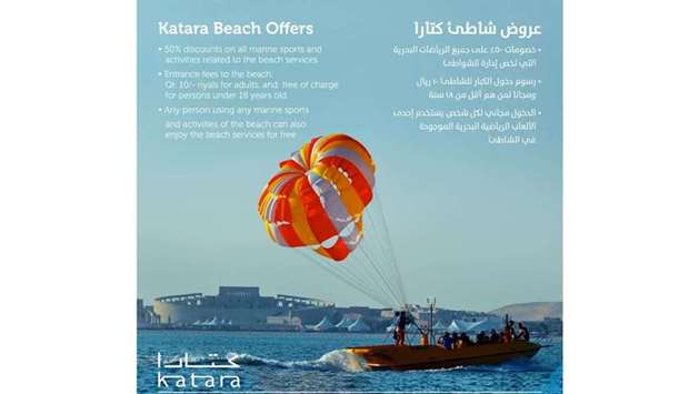 Katara is offering 50% discount on all marine sports and activities related to the beach services.