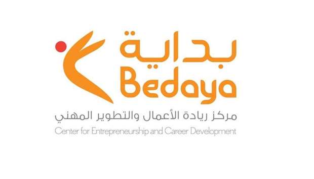 The planned sessions, which can be booked by accessing the centreu2019s website www.bedaya.qa, will help bridge the gap between the qualified Qatari youth and the business world.