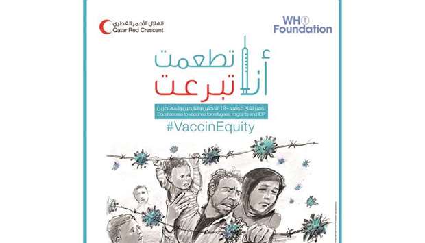 QRCS's executive director of the International Relief and Development Sector has invited everyone to participate in the #IAmVaccinatedIDonated campaign launched by the QRCS, which aims to raise $100mn in donations.