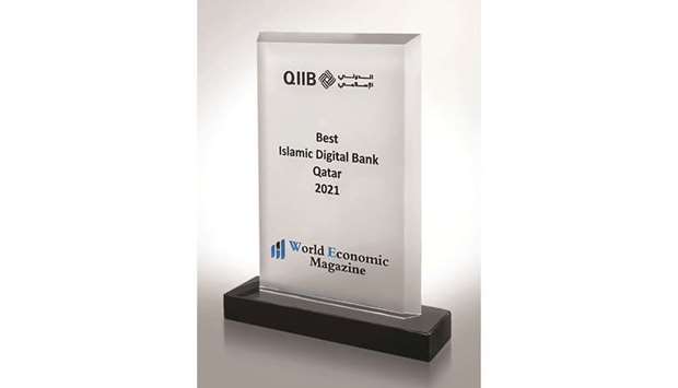 The u2018Best Islamic Digital Bank in Qatar 2021u2019 award won by QIIB.