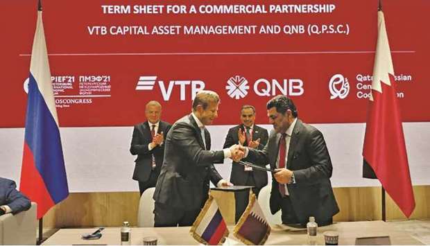 QNB has signed a memorandum of understanding with VTB Capital Investments, the largest Russian asset manager with more than $50bn assets under management, which is part of VTB Group, the second largest financial institution in Russia.