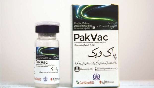 A vial and a pack of PakVac coronavirus (Covid-19) vaccine, which is being produced locally, is seen at the National Institute of Health (NIH) in Islamabad.