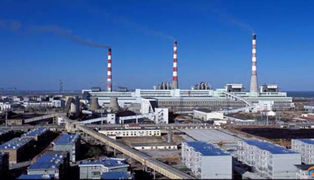 Hebi coal plant