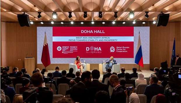 HE the Deputy Prime Minister and Minister of Foreign Affairs Sheikh Mohammed bin Abdulrahman Al-Thani, participated in the session titled ,West Asia and North Africa: The Way towards stability and prosperity,.