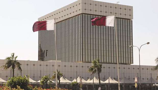 The role played by the QCB was vital in maintaining a robust banking ecosystem, PwC has said in its u20182020 Qatar Banking Sector Report.u2019