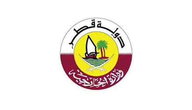 The Ministry of Foreign Affairs renewed, in a statement on Tuesday, Qatar's firm position of rejecting violence, terrorism, and criminal acts, regardless of the motives and reasons.