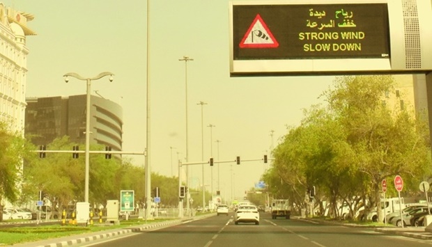 Dusty and windy conditions were also reported from Doha and other parts of the country Saturday. PICTURE: Thajudheen