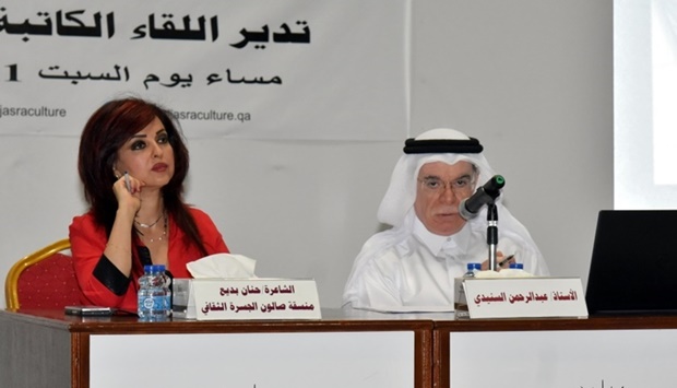 Abdul Rahman al-Sunaidi and Hanan Badii at the event. PICTURE: Thajudheen