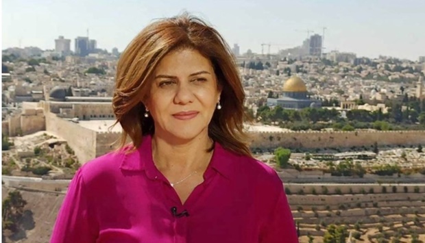 Shireen Abu Akleh during one of her reports from Jerusalem