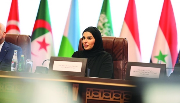 HE the Minister of Social Development and Family Maryam bint Ali bin Nasser al-Misnad.