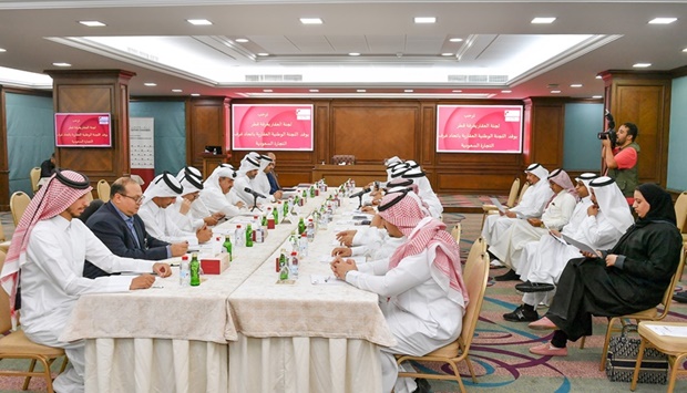 Qatari and Saudi authorities in real estate during a meeting at Qatar Chamber's Doha headquarters.