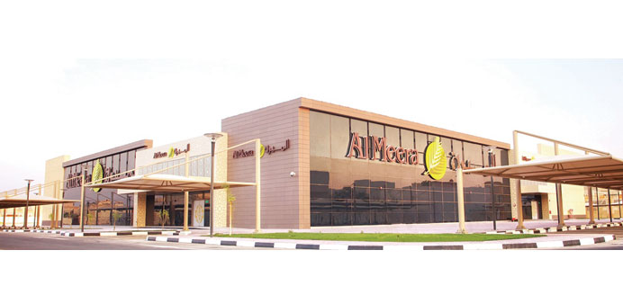 Al Meerau2019s new al Qutaifiya branch.