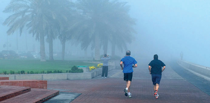 In order to be officially classed as fog, the visibility has to be less than 1km (0.6 miles).