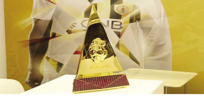The glittering Qatar Cup trophy.