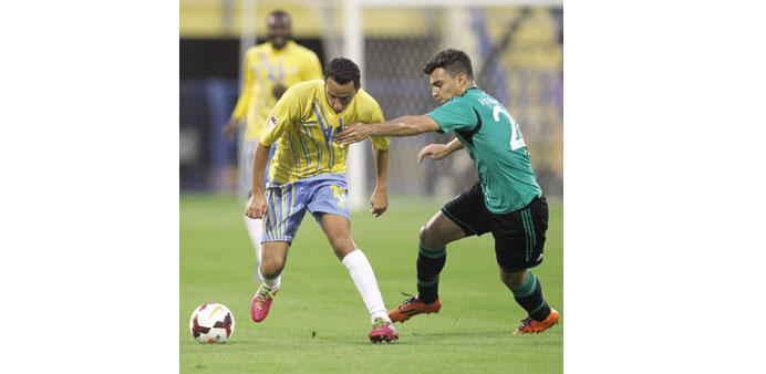 Gulf Times