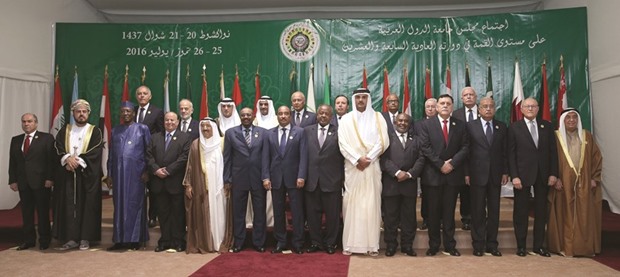 HH the Emir Sheikh Tamim bin Hamad al-Thani with other Arab leaders at the 27th Session of the Arab League Council summit in Nouakchott yesterday.