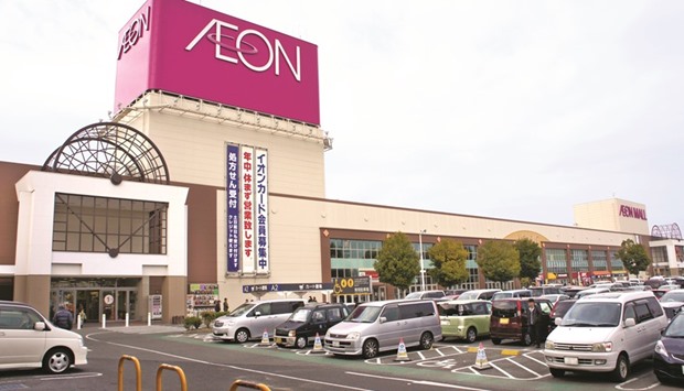 Aeon, Japanu2019s largest retailer, currently operates four malls and 54 supermarkets in Vietnam.
