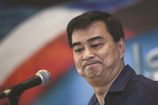 Abhisit: I do not approve of the draft constitution ... it goes against the basic principle of what we believe in ... democracy.