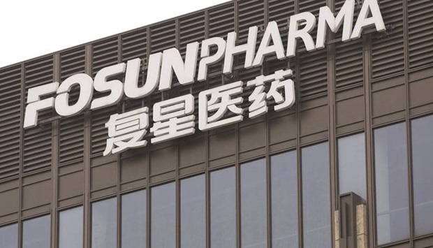 Fosun Pharmaceutical signboard on the companyu2019s headquarters in Shanghai. The Chinese firm, which has interests ranging from property to mining, said it will buy a controlling share of privately-owned Rio Bravo.