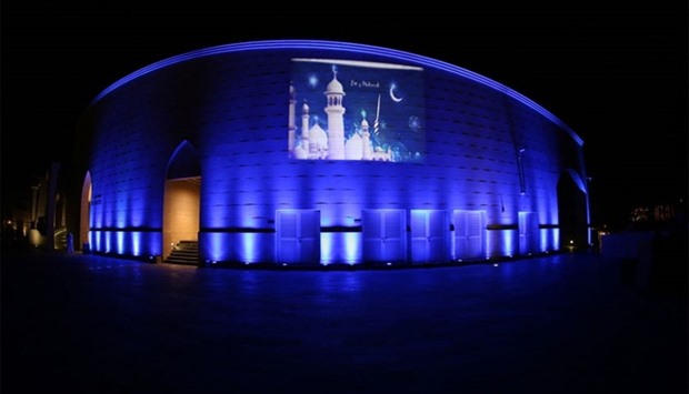 The beautifully lit-up Katara premises.