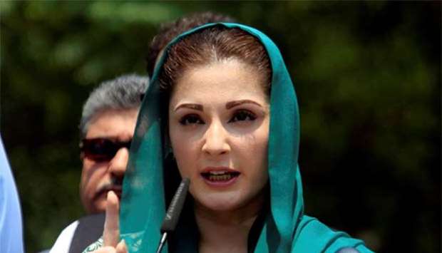 Maryam Nawaz, daughter of Pakistan's Prime Minister Nawaz Sharif, has not commented publicly on the Calibri claim.