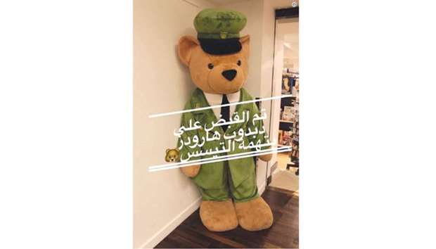 One tweet jokingly said a giant teddy bear guarding the storeu2019s entrance hides a camera and forwards personal details about customers to intelligence officials.