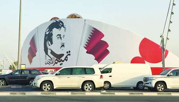 'Tamim Al Majd' was drawn by a local artist and has spread all over the city. [Cajsa Wikstrom/Al Jazeera]