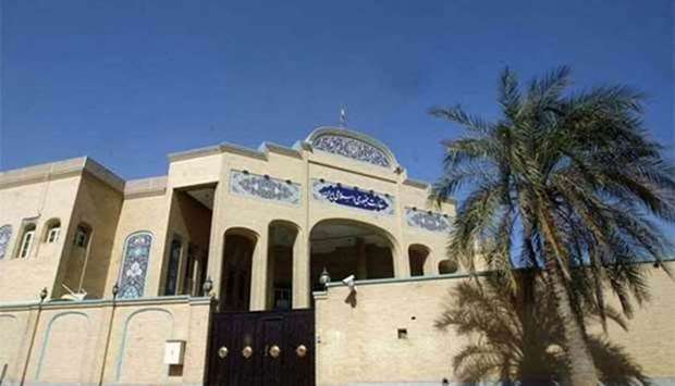 The Iranian embassy in Kuwait City.