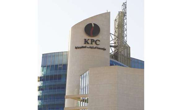 State-run Kuwait Petroleum is in talks with Vitol Group and Glencore as well as some international oil companies about forming a joint venture to trade refined products as early as next year, a KPC official said.