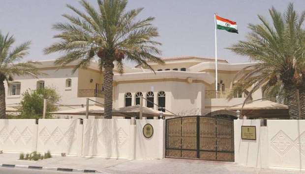 Indian Embassy, Doha